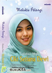 インドネシアの映画:Melukis Pelangi_a0054926_17374166.png