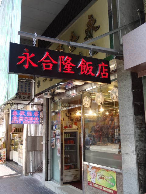 f0036857_161263.jpg