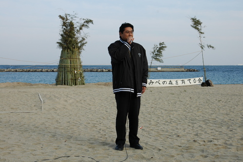 2007年（平成１９年）のとんど焼き　　in　　せんなん里海公園_c0108460_154321.jpg