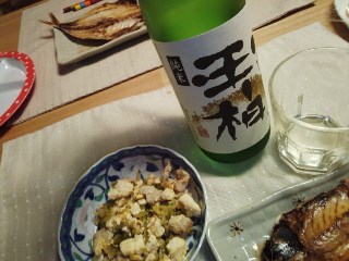 プチ便り(初秋のアサガオ)_a0206870_137285.jpg