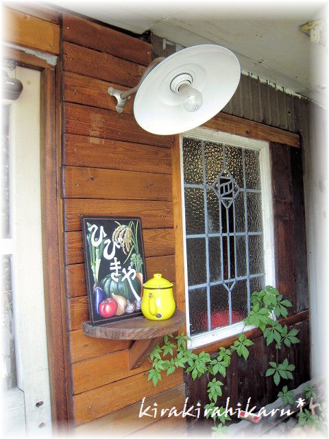 e0173670_8534495.jpg