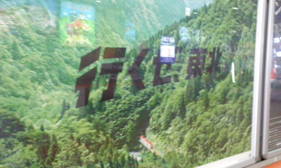 c0069380_15285387.jpg