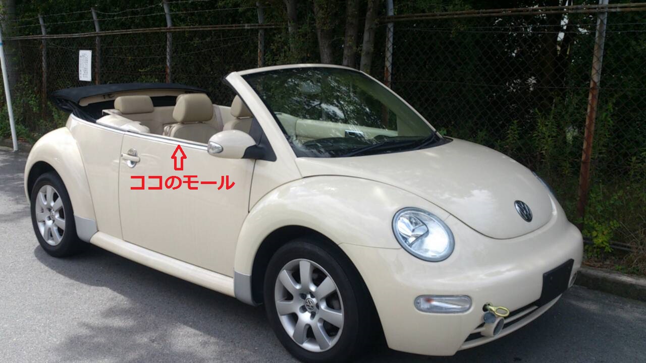 VW　ニュービートルカブリオレ＆ちょこっとカラベル_a0257092_19204761.jpg