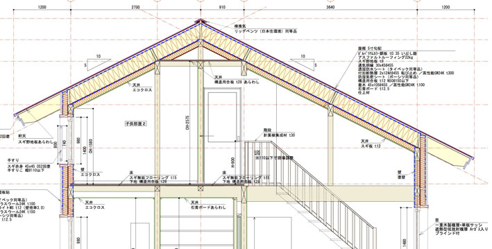 Q1住宅 X3青森 屋根構面gw400mm 家づくり西方設計 Q1住宅 X3青森 屋根構面gw400mm 家づくり西方設計