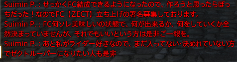 マスターのお仕事_b0300803_23553311.jpg