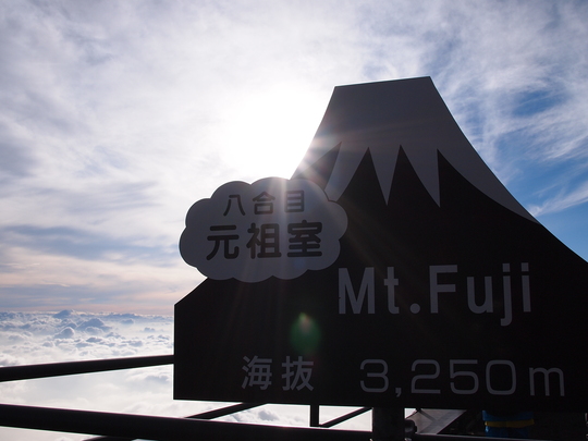 e0252707_744092.jpg