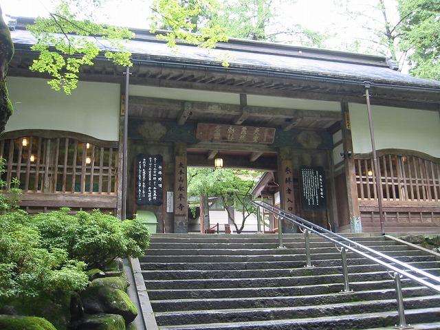 北陸小旅行　5　永平寺、金太郎温泉　H25.9_f0191007_1619176.jpg