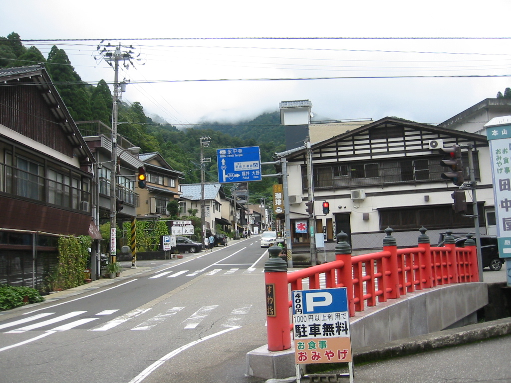 北陸小旅行　5　永平寺、金太郎温泉　H25.9_f0191007_16445595.jpg