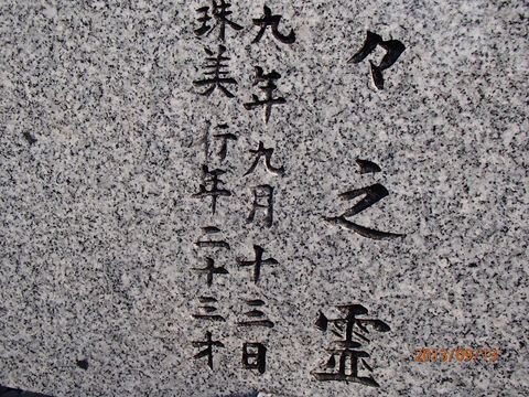 c0165909_8235674.jpg