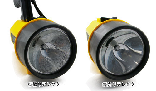 PELICAN(ペリカン) ダイビングライト 4100 : IZAブログの保管 PELICAN(ペリカン) ダイビングライト 4100 : IZAブログの保管
