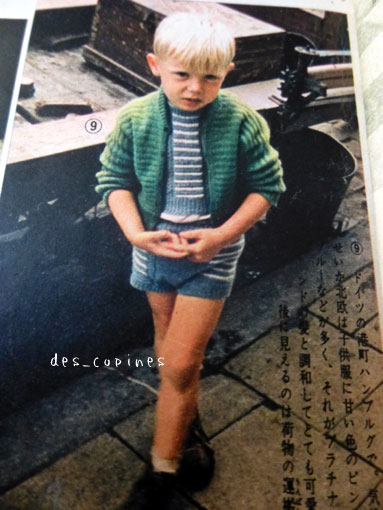 昔の外国の子供服 でこぴんぬ 昔の外国の子供服 でこぴんぬ