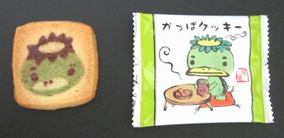 お台場で河童?_e0234016_21212693.jpg