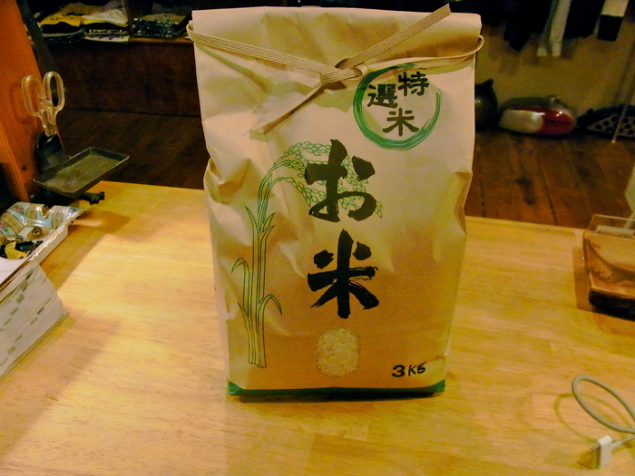 Rice_d0179518_1954545.jpg