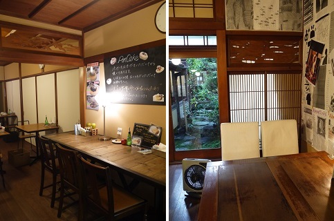 京町家でパンケーキ ~カフェ・ラインベック(京都)~_c0235725_20471131.jpg