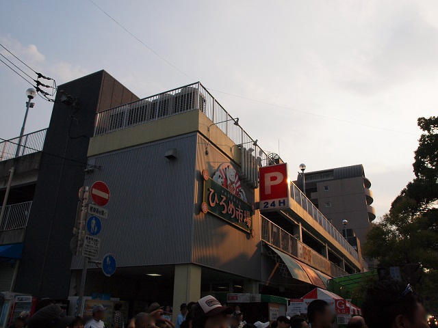e0303726_2335878.jpg