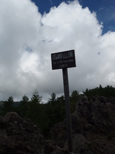 d0130927_14274414.jpg