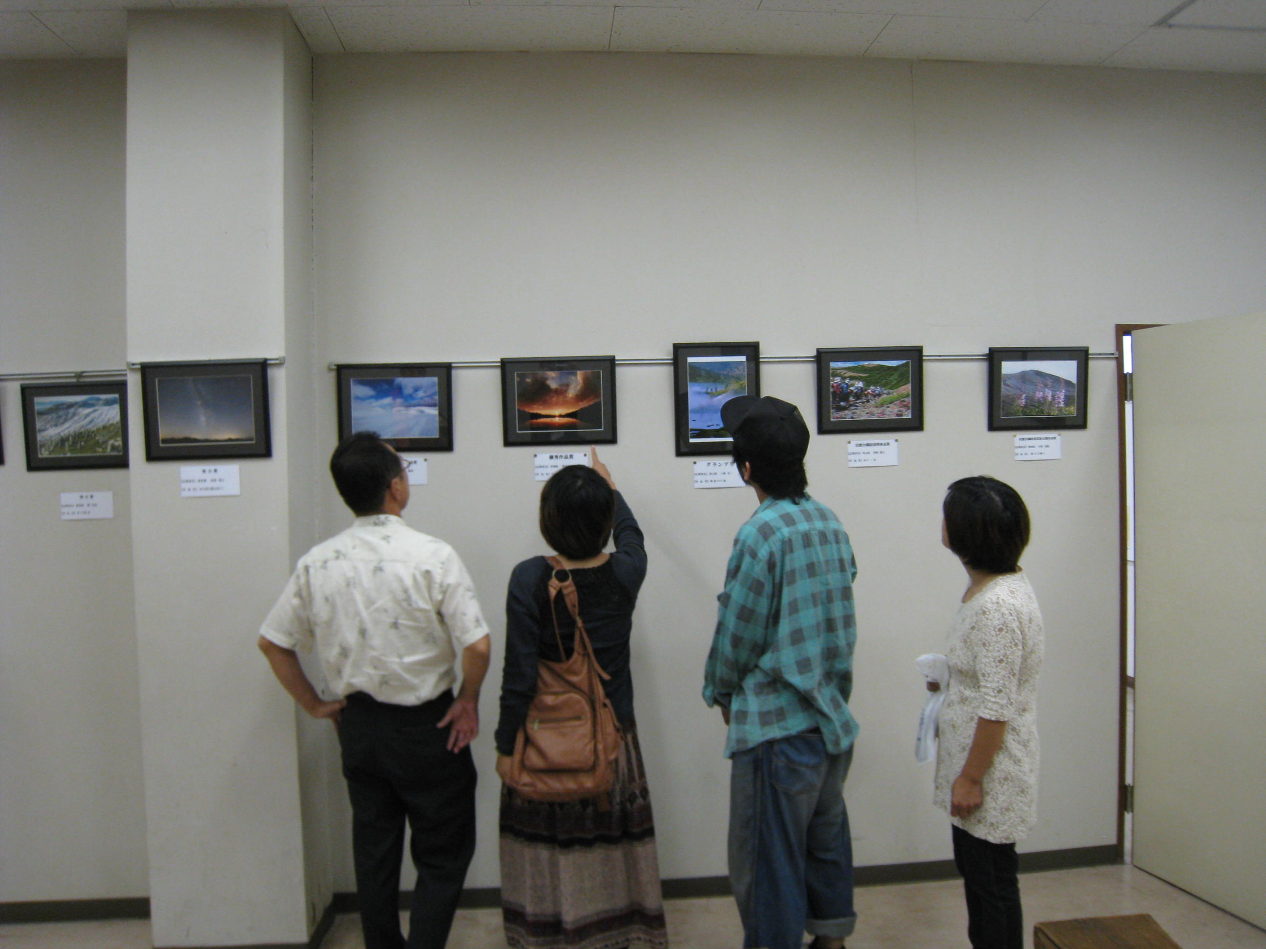 第3回草津白根山Ｂ級フォトコンテスト作品展開催！_a0057828_1842211.jpg