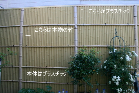 楽天市場】花器 置船 白 38cm×13cm 国産 日本製 竹製 おしゃれな