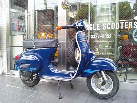 Piaggio Vespa 125ET3 ネイビーブルー 6700km : 密林商會報