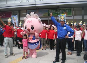 ゆるキャラグランプリ 2013 ・出陣式！_f0211837_1538877.jpg