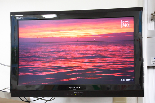 夕焼けシーズン始まりますよ! 9月14日_f0113639_15424950.jpg