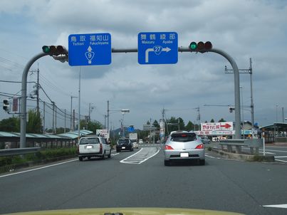 d0079440_2258093.jpg