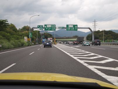 d0079440_2264289.jpg