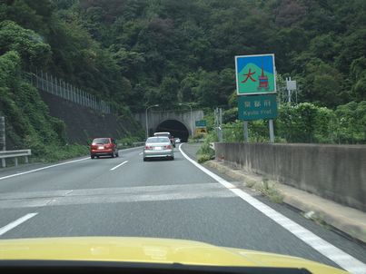 d0079440_2272041.jpg
