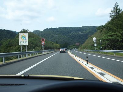 d0079440_23252657.jpg