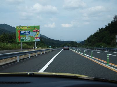 d0079440_23363973.jpg