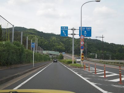 d0079440_23472248.jpg