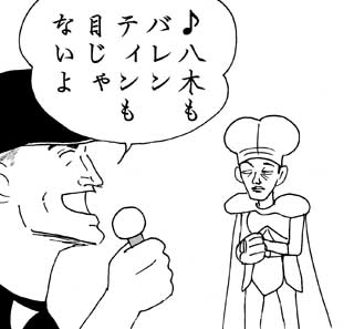 9月13日(金)【ヤクルト-阪神】(神宮)2ー3◯_f0105741_7493996.jpg