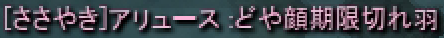 f0295141_1414996.png