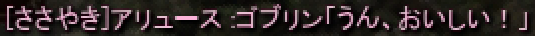 f0295141_1484443.png