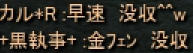 f0295141_15235022.png