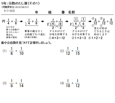 d0201458_1050031.gif