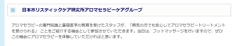 d0245359_10533063.png