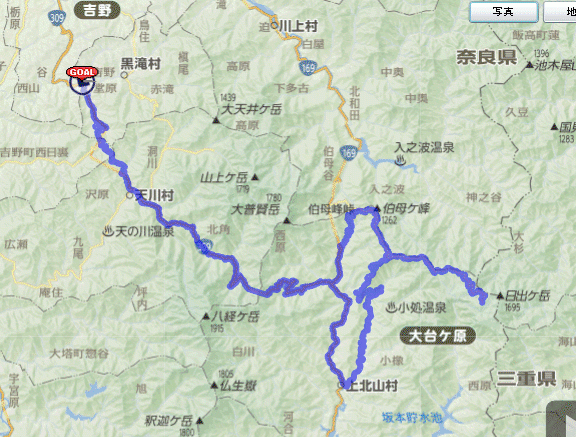 130914 道の駅黒滝から上北山往復 (Team Wiggle・単独)_d0036883_17505795.gif