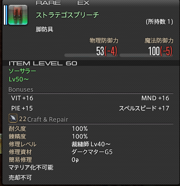 b0091585_21485287.png