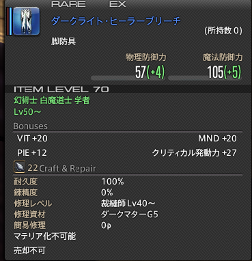 b0091585_21495950.png