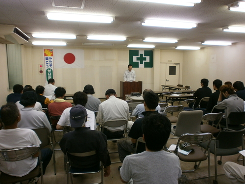 8月末における業務を総括しました。_b0254686_89525.jpg