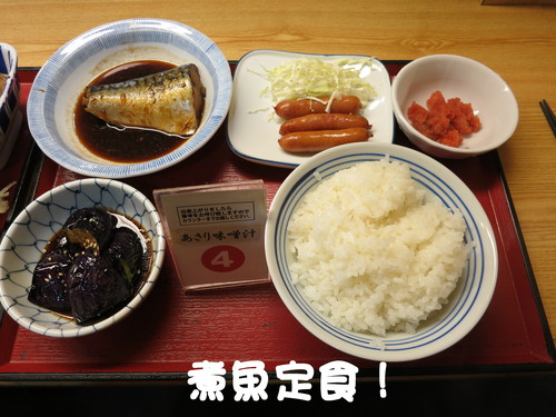 植木の最速の配達を目指す！_b0200291_21213938.jpg