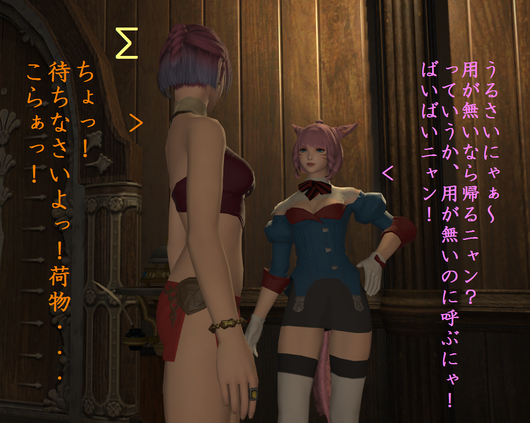 b0296791_1449599.png