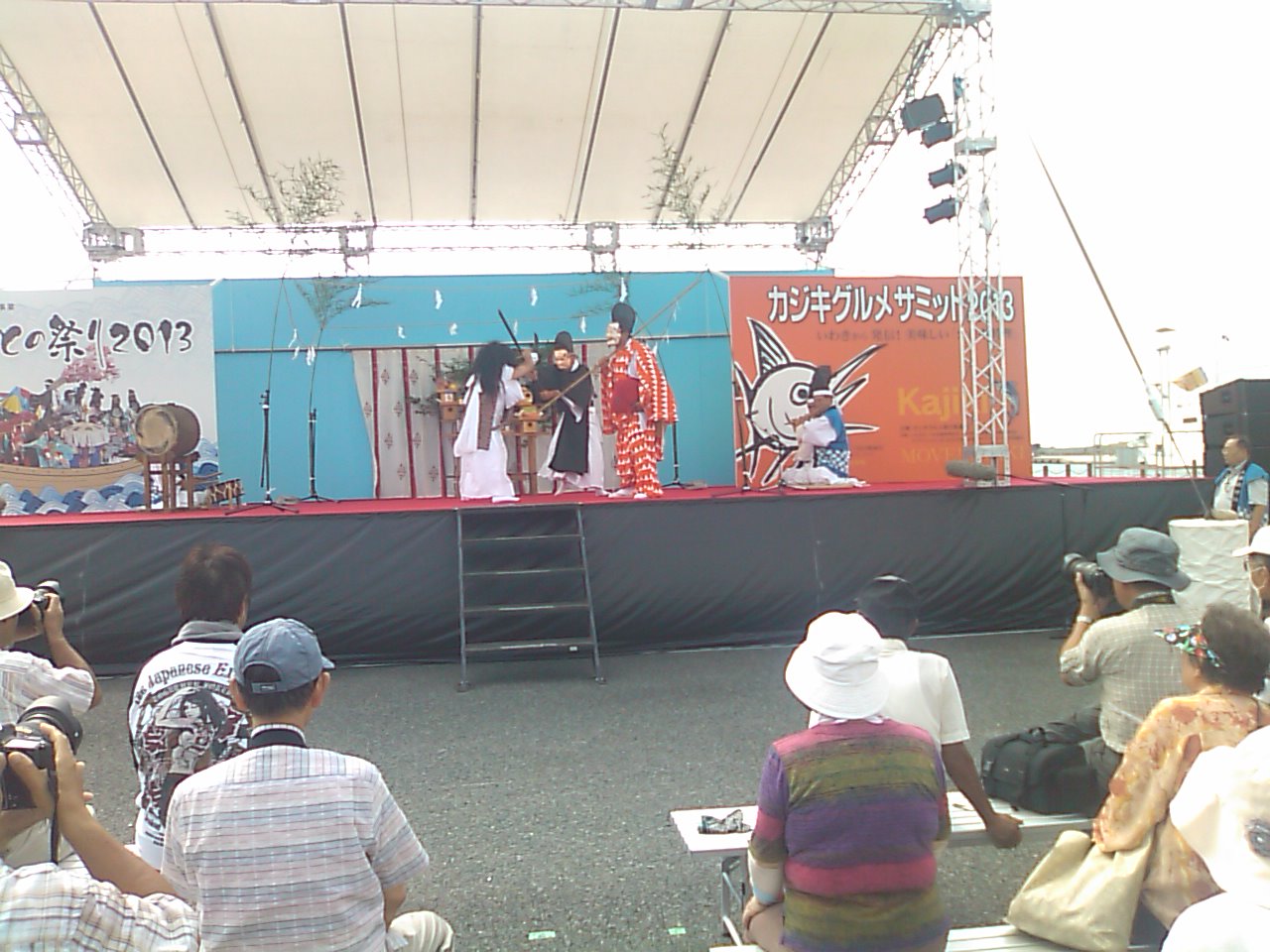 ふるさとの祭り2013&カジキグルメサミット2013_e0068696_17431086.jpg
