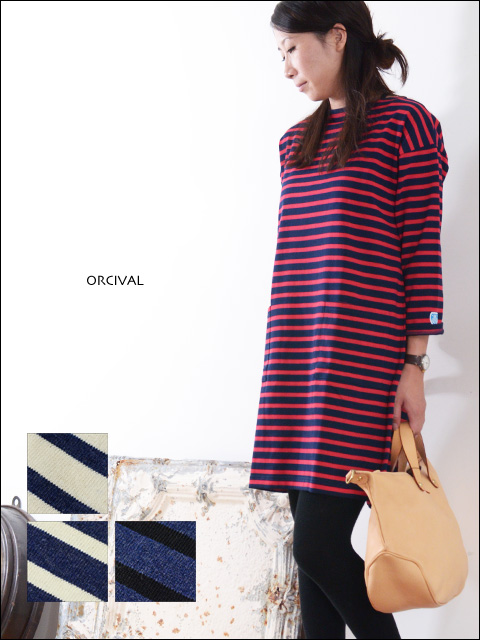 ネット限定 新品 Orcival ポケット 人気カラー フリーサイズ B228 ワンピース その他 ネット限定 新品 Orcival ポケット 人気カラー フリーサイズ B228 ワンピース その他