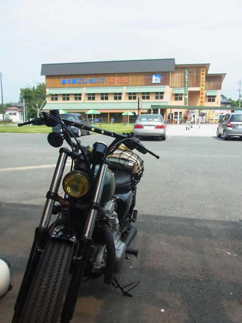 e0243008_951231.jpg