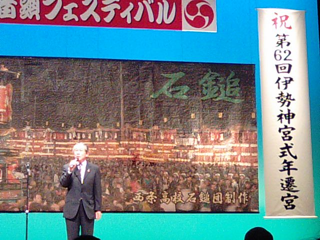 f0231709_1301114.jpg