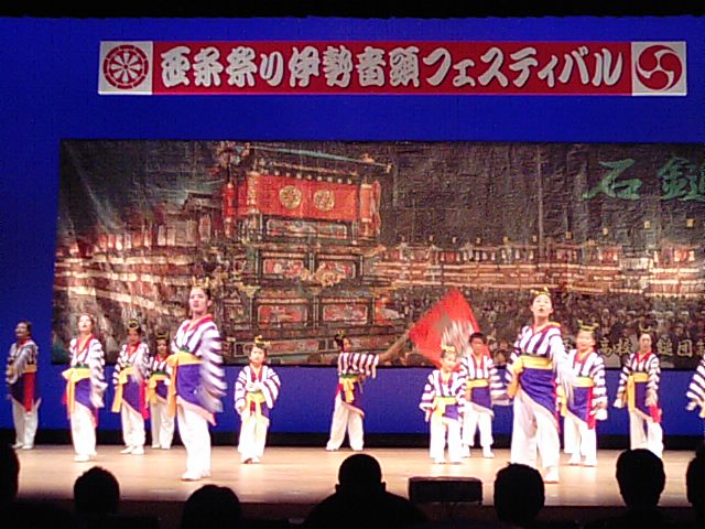 第29回西条祭り伊勢音頭フェスティバル…2013・9・15　　　　　　　　　　　　　　　　　　　　_f0231709_1324447.jpg