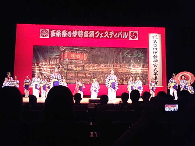 第29回西条祭り伊勢音頭フェスティバル…2013・9・15　　　　　　　　　　　　　　　　　　　　_f0231709_1333253.jpg