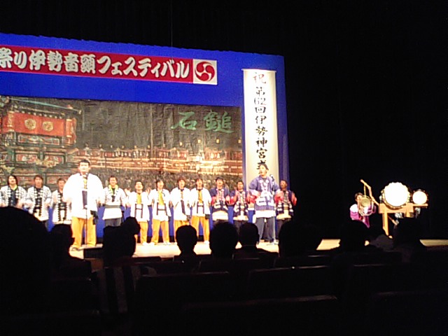 第29回西条祭り伊勢音頭フェスティバル…2013・9・15　　　　　　　　　　　　　　　　　　　　_f0231709_1351740.jpg